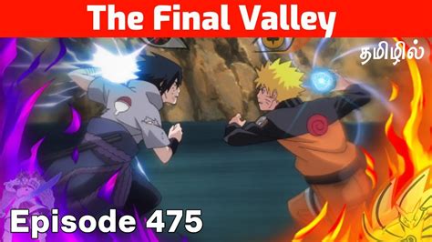 Naruto S Ep The Final Valley Explanation In Tamil Anime