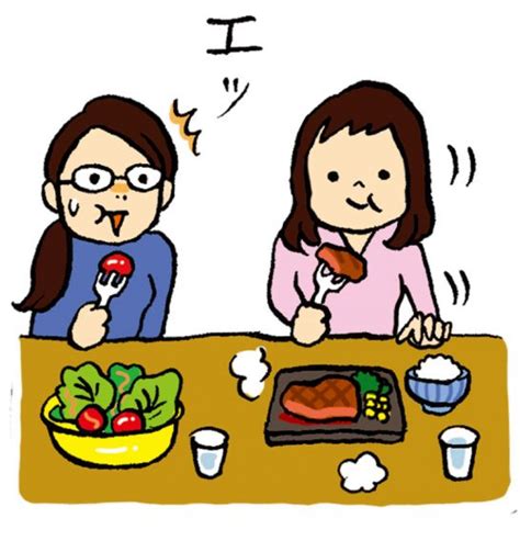 簡単＆ガマンしないから続けられる！「太らない食べ方」2つのコツ Lee