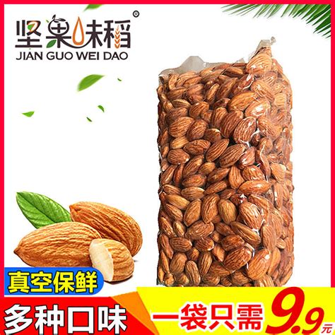 年货新货零食熟坚果仁干果新疆大杏仁扁桃仁真空原味巴旦木仁500g虎窝淘