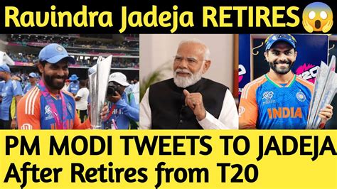 BREAKING Ravindra Jadeja Announced RETIREMENT After Winning T20 World