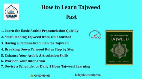 How To Learn Tajweed Fast Read 13 Practical Ways