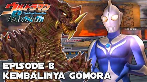 Ultraman Cosmos Vs Ex Gomora Story Mode Ultraman Fighting Evolution