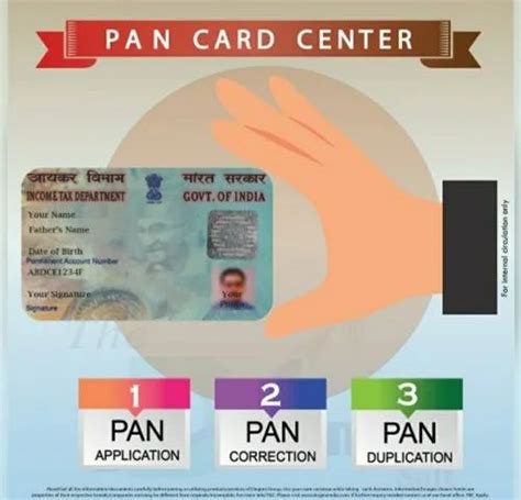 Pan Card Making Services At Best Price In Ludhiana Id