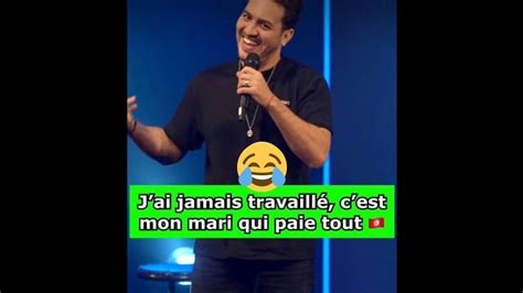 Amine Radi J ai jamais travaillé C est mon mari qui paie tout