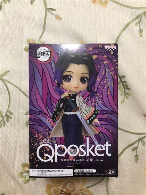 鬼滅之刃 胡蝶忍 Q Posket 興趣及遊戲 玩具 And 遊戲類 Carousell