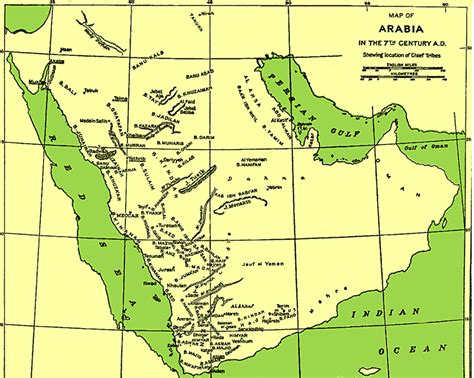 Arabia In 7th Century Full Size Ex