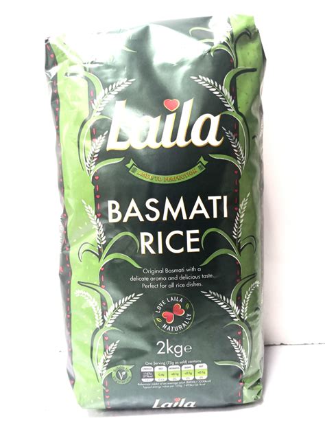 LAILA BASMATHI RICE 2KG Myspiceshop Co Uk