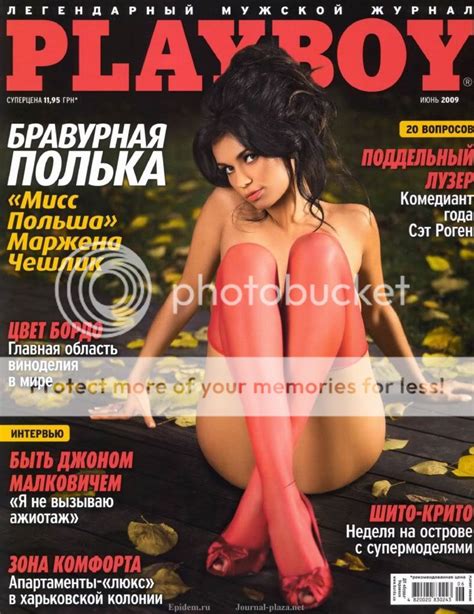 Playboy Playmate Freeones Forum The Free Sex Community