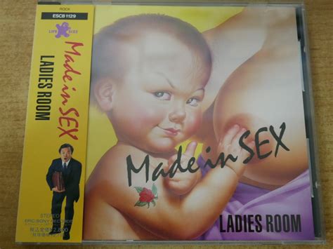やや傷や汚れありCDk 8016帯付レディースルーム Made in SEX の落札情報詳細 ヤフオク落札価格検索 オークフリー