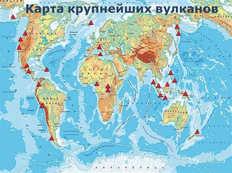 Презентация на тему: "Обычно землетрясения происходят вблизи границ ...