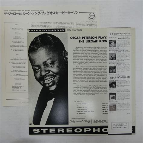 Yahooオークション 46078252 【帯付verve美盤】oscar Peterson Pl