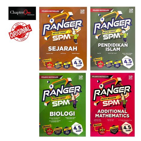 Pelangi Ranger Revisi Cepat Spm Kssm Tingkatan Shopee