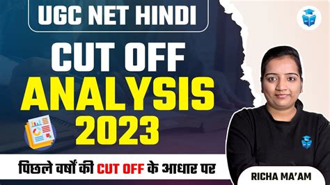 UGC NET Hindi Expected Cut Off 2023 UGC NET Dec 2023 Cutoff Analysis