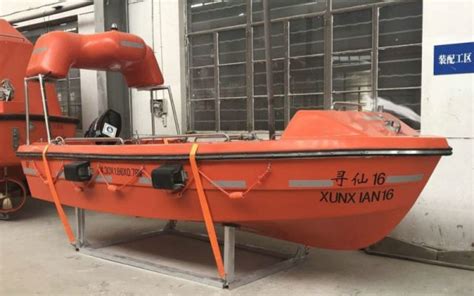 43m Rescue Boat Nm43r Manufacturer Supplier Ningbo New Marine