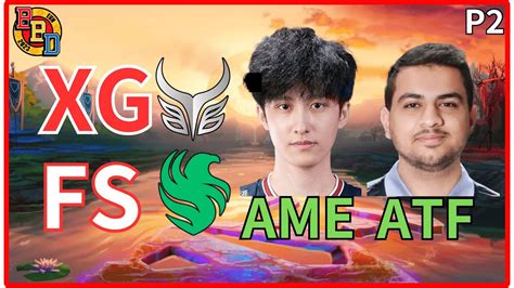 Dota2 XG Falcons AME ATF BO3 第2場 Betboom Dacha Dubai dota2 dota2xg