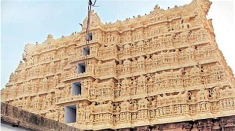 Padmanabhaswamy Temple Vault B