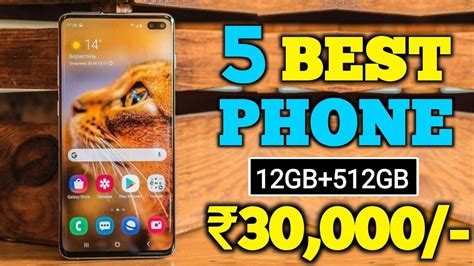 Best Camera Smartphone Under In Big Diwali Sale Mp