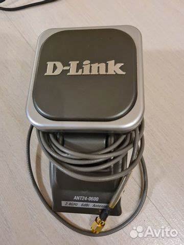 Направленная wifi антенна D-Link ANT24 купить в Москве с доставкой ...