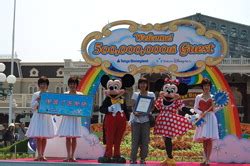 DisZine Blog Archive Tokyo Disneyland DisneySea Welcomes Its 500