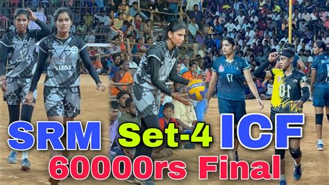 Rs Womens Final Set Srm Vs Icf Super Firing Match Mr