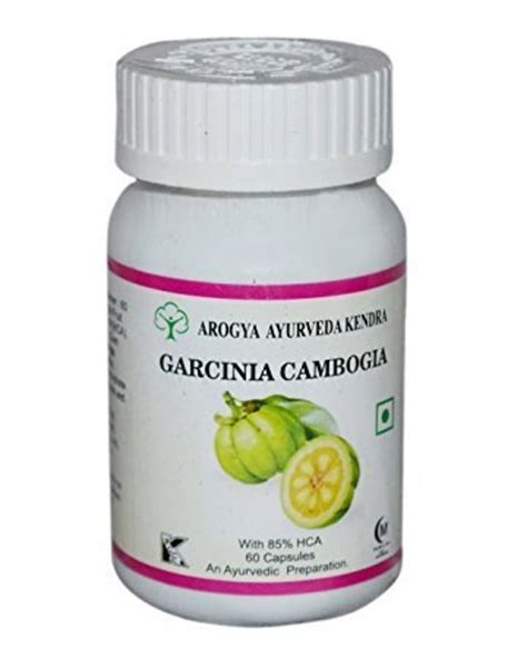 Garcinia Cambogia Capsules For Clinical Use At Rs 1200bottle In New