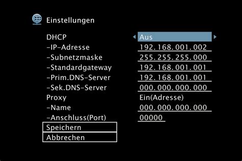 Einstellungen Avr X W