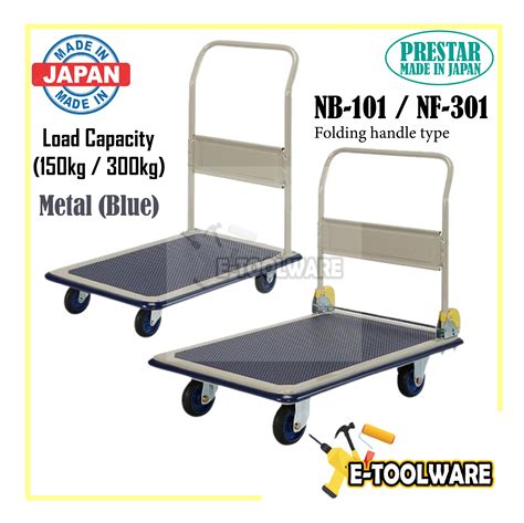 Prestar Hand Truck Metal Platform Trolley 150kg 300kg