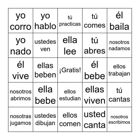 Los Verbos Ar Er Ir Bingo Card