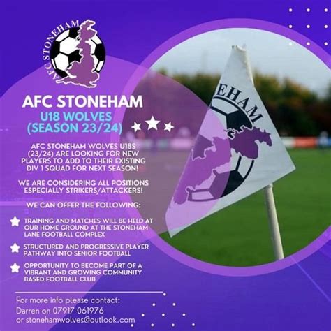 U18 WOLVES - PLAYERS WANTED — AFC Stoneham