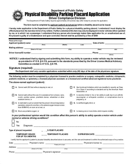 Printable Dmv Handicap Form