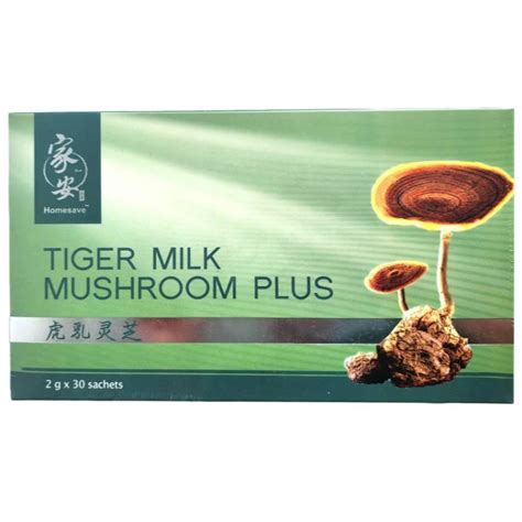 Tnt Lignosus Rhinocerus Powder Tiger Milk Mushroom Powder