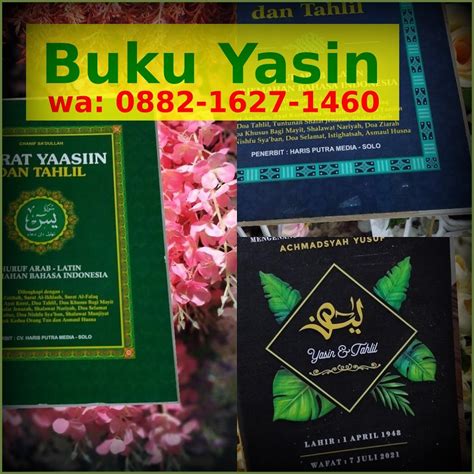 Cara Membuat Buku Yasin Di Ms Word ౦882Iճ27IԿճ౦ wa Jual Buku