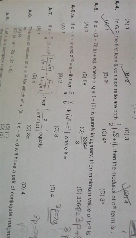 A 6 If Z X Iy And Z1 3 A−ib Then Ax −by K A2−b2 Where K Filo