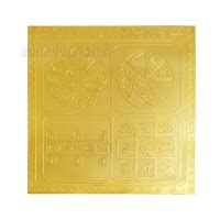 Karya Siddhi Yantra In Copper With Gold Polished 6 Inches