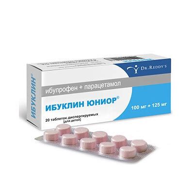ТОП-10 лучших таблеток от боли в животе при месячных 2021: рейтинг средств