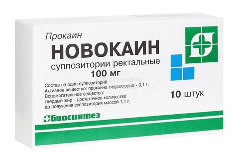Свечи с Новокаином: инструкция по применению от геморроя