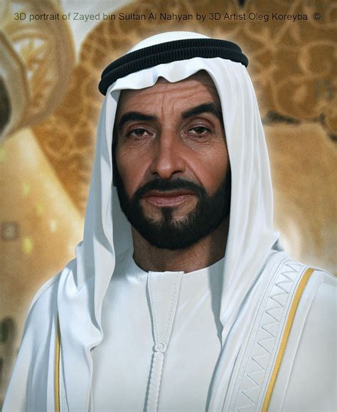 Zayed Bin Sultan Al Nahyan Wikipedia
