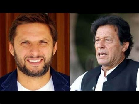 Imran Khan Made Allegations Shahid Afridi Become Chief Selector