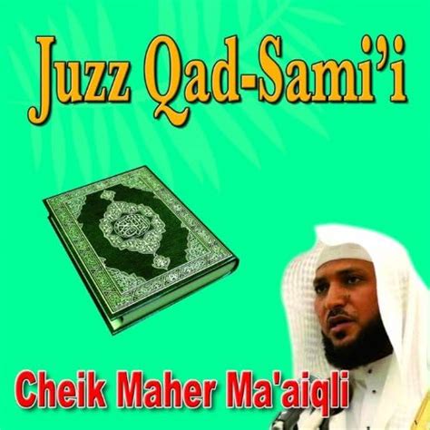 Amazon Juzz Quad Sami Quran Coran Récitation Coranique