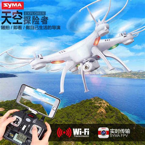 Free Shipping SYMA X5C Remote Control RC Quadcopter With Camera