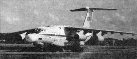 А-60
