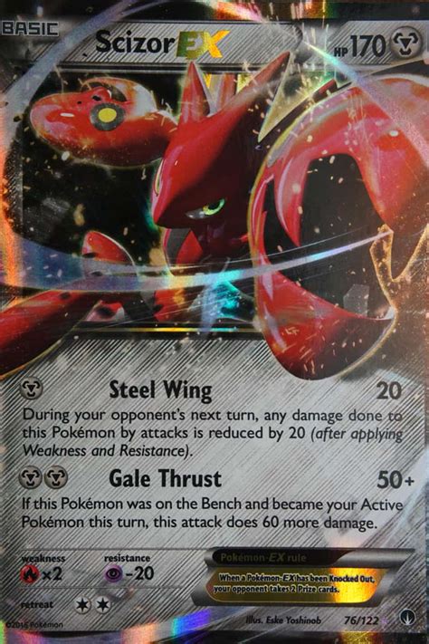 Scizor Ex Pocket Monster