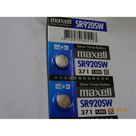 【電池通】日本製 Maxell Sr920sw371 Sr920 鐘錶 手錶電池 蝦皮購物