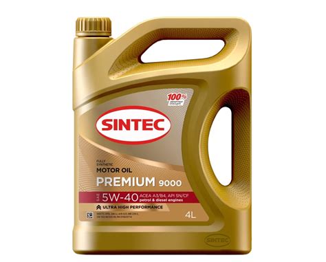 Масло моторное SINTEC Premium 9000 A3/B4 5W40, синтетика, 4 литра 600107