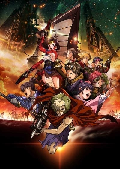 Twisted World Animania Kabaneri Of The Iron Fortress All Worlds Alliance Wiki Fandom