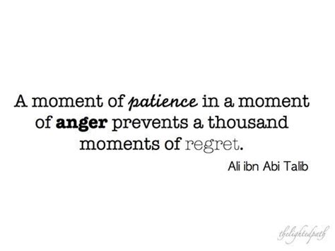 40 Islamic Quotes About Anger And Anger Management Artofit