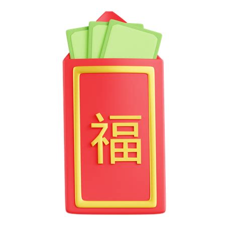 D Angpao Illustrations Free In Png Blend Gltf Iconscout