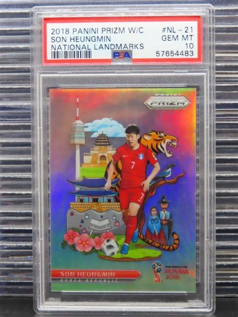 Heung Min Son 2018 Prizm World Cup 21 National Landmarks Price Guide