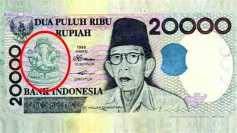 Ganesh Idol on Indonesian Currency: Nation With Muslim Dominant ...