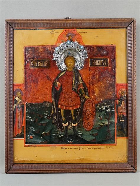 Икона «Святой Великомученик Никита Воин с предстоящими святыми ...